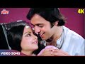 Romantic Song Tere Bina Jiya Jaye Naa Lata Mangeshkar Kishore Kumar Rekha Vinod Mehra Ghar