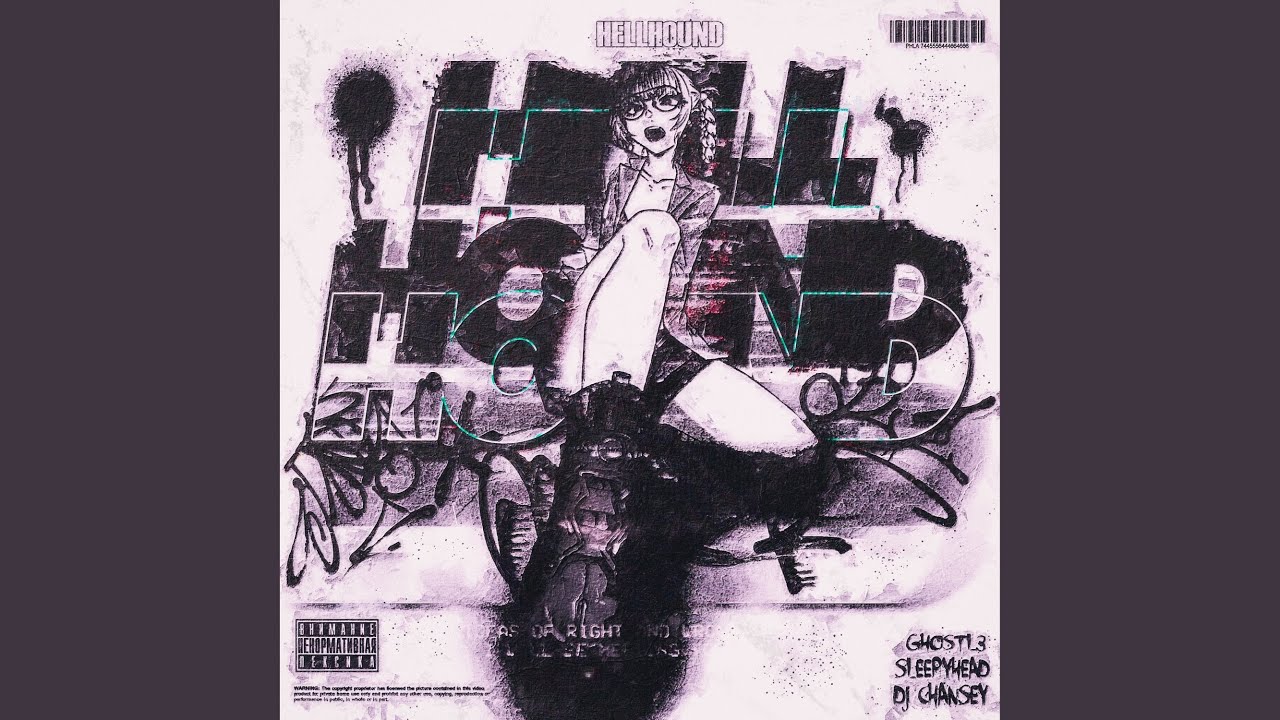 Watch HELLHOUND on YouTube Watch HELLHOUND on YouTube