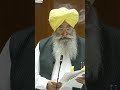 Brief on new construction work at Dera Bassi in Vidhan Sabha