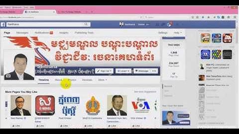 086200400 How to Design Website in Cambodia   Speak Khmer Wordpress CMS #234