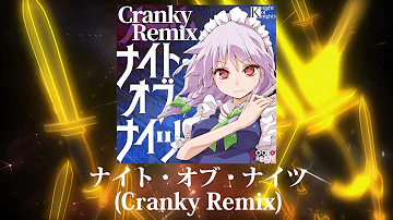 ナイトオブナイツ Futureytr