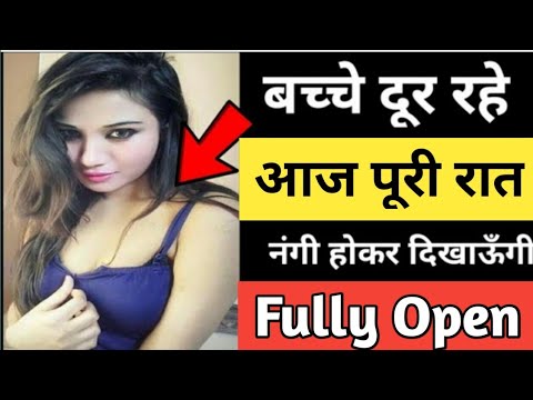 Beautiful Newly Liked Masala #infinity Amazing #app | Sabi #woo Wala Mobile Me | By ! Young City