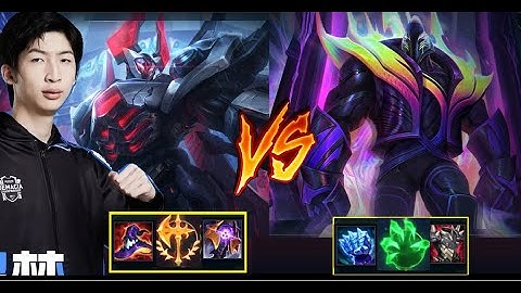 (Vietsub) Xiao Chao Meng Gánh Team Không Tưởng Với Mordekaiser