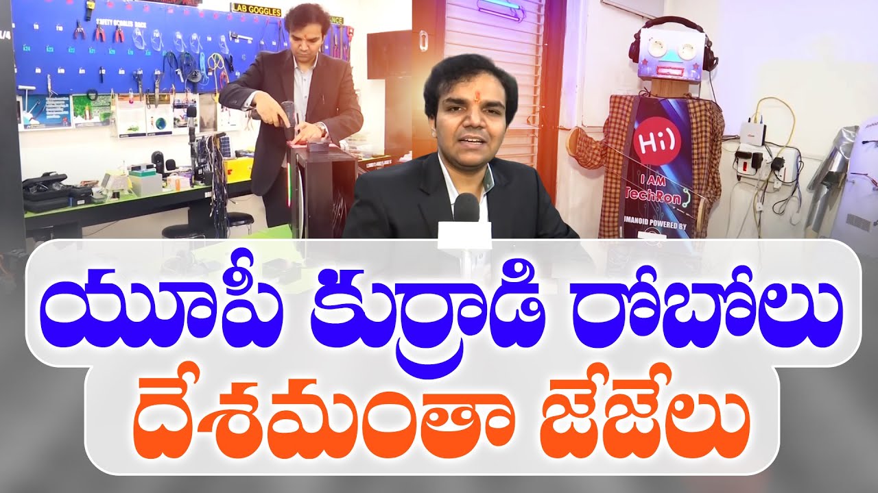 'Drone Man' Milind Raj Explains How Tech Can Solve Rescue | Key Role In ...