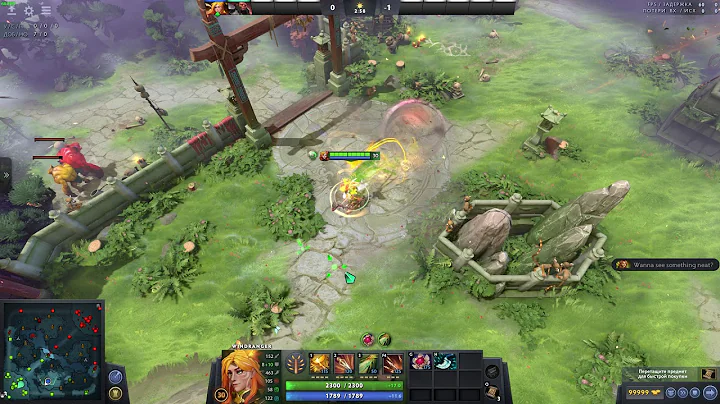 [FIXED]Dota 2 Windranger Arcana+Lotus Orb [BUG]