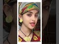 Kiss ЁЯШШ Mood ЁЯШЛ GumaMedia12 ArtsTvWorld EbstvWorldwide Ethiopia Oromomusic Oromo Shorts Kiss ЁЯШШ Mood ЁЯШЛ GumaMedia12 ArtsTvWorld EbstvWorldwide Ethiopia Oromomusic Oromo Shorts