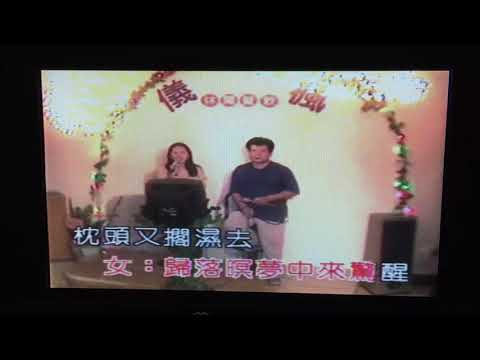 愛你的心肝誰人知❤️我的爸媽