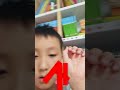 BEE RIP