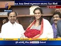 PV Sindhu Felicitated by CM KCR at Pragathi Bhavan