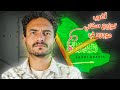 لماذا يعيش ٨٠ من سكان السعودية فقط في هذه المناطق أغرب توزيع سكاني في الوطن العربي 