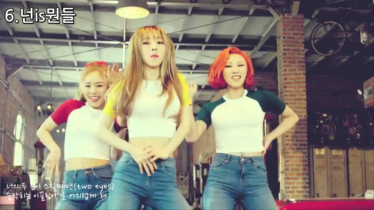 문별 작사 랩 모음