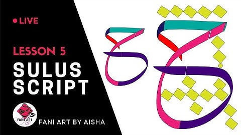 Learn Arabic Calligraphy Sulus Script | How To Write Jeem | Lesson 5 | Thuluth Script | Live