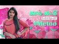 Kaal Kattu | Tamil Web Series | S3 E7 | #MeToo | Black Pasanga | By Vetri