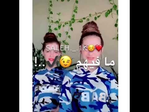 اغنيه لما شريف ستوب ستوب أصحاب فتشوب 