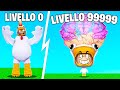 CERVELLO NOOB CONTRO CERVELLO HACKER SU ROBLOX!!