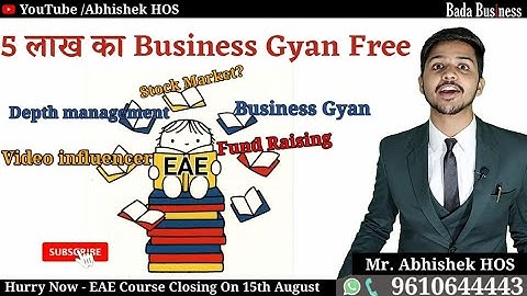 EAE साथ मे 😳😳 5 लाख के PSC Free | Abhishek Sharma IBC HOS With Dr Vivek Bindra