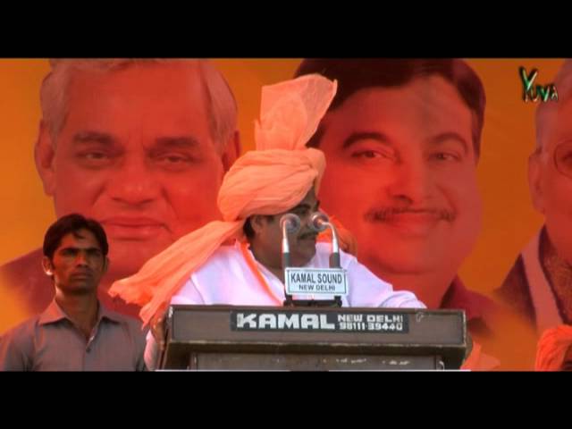 Speech at Majdoor Mahasangram Rally, Ramlila Maidan: Sh. Nitin Gadkari: 25.09.2012