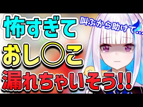 【リゼヘルエスタ】驚き・怒り・楽しむ、リゼ様が可愛く叫ぶシーン4選！【にじさんじ】