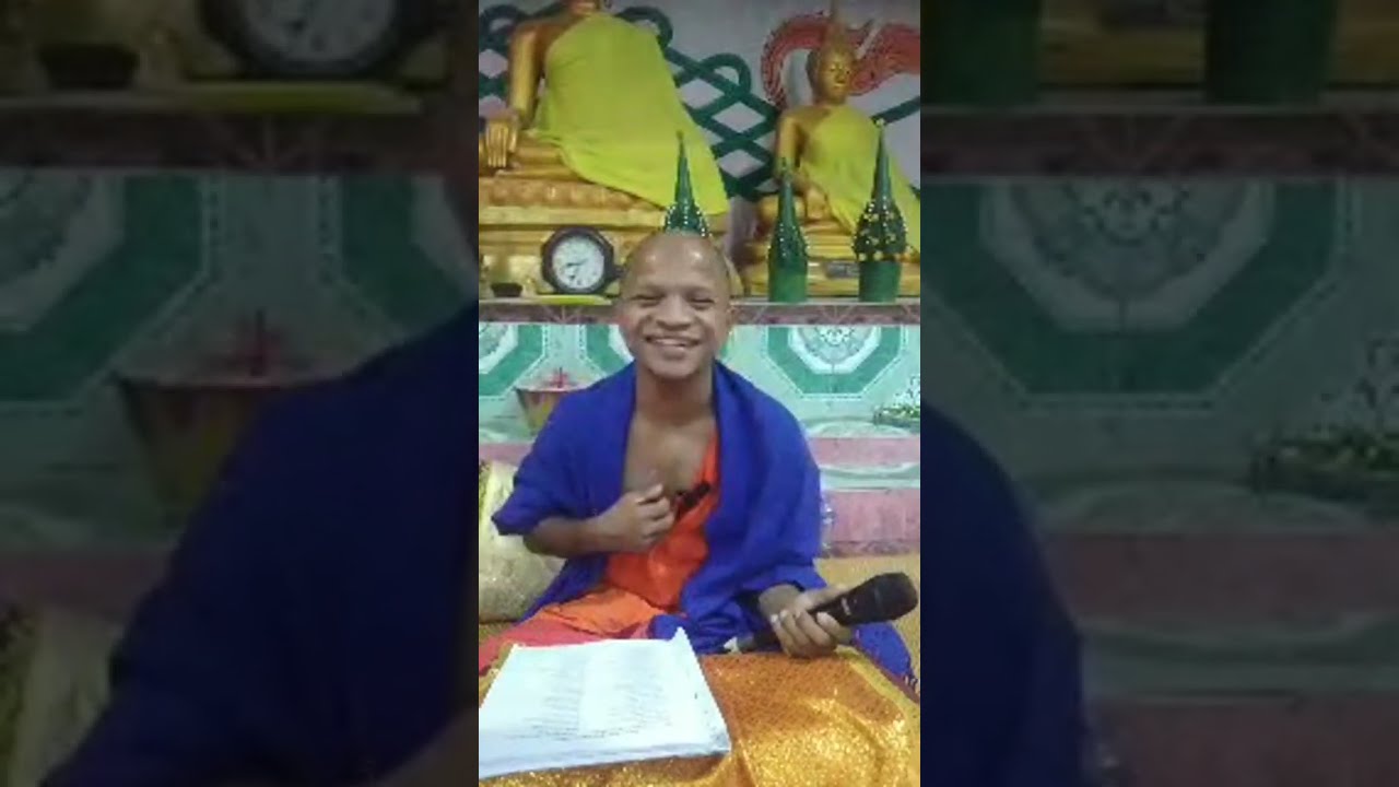 ເທດແຫຼ່ລາວເດີມ ຮີດຜົວຄອງເມຍ 