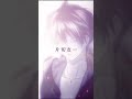 【頭脳戦】ノーマンVS片切友一