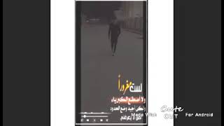 ستوريات انستا حزين تسجيل خروج فتره ورجع. احبكم كلكم غوالي 💔🚶‍♀️