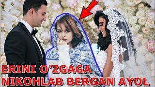 ERINI UYLANTIRGAN AYOL QISMATI, 15  QISM