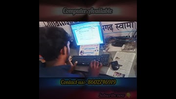 Computer course Available #viralshort #ojhasirmotivation #dca #computerlearning #computertraining
