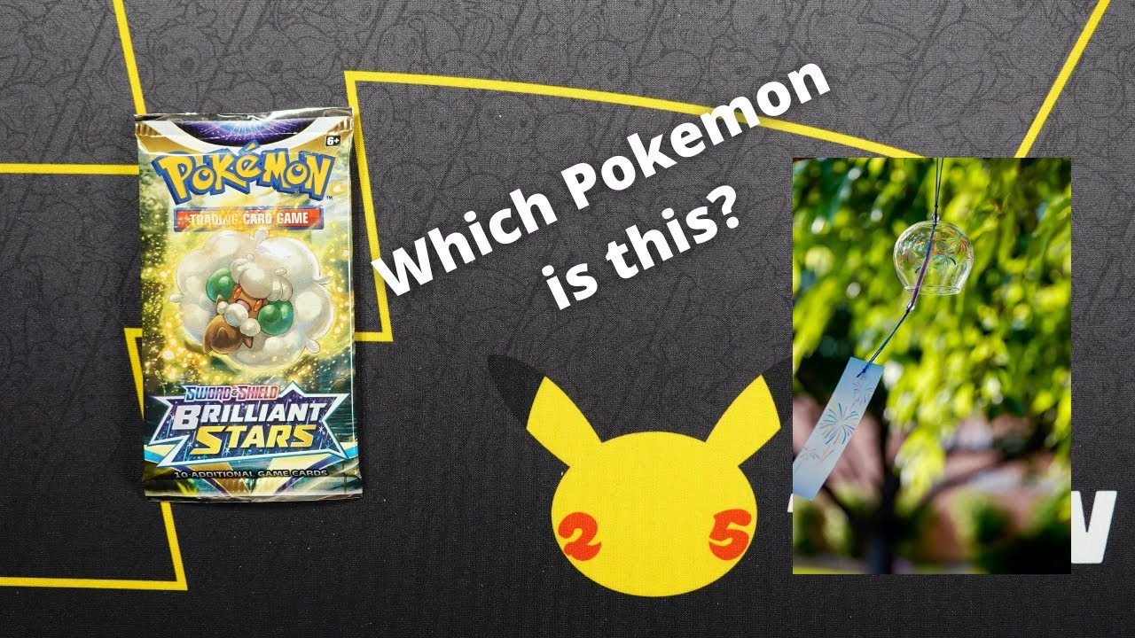 Opening a second Brilliant Stars booster pack from a Pokemon Spring Collector Bundle box 