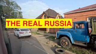 THE REAL RUSSIA. THE PERIPHERY OF RUSSIA. THE CITY OF MAYKOP