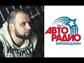 Запись трансляции.Народ хочет знать: о рэпе, треках и баттлах