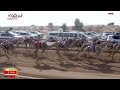 ش1 هماليل لـ مسفر محمد زومان الهاجري مهرجان الشيخ محمد بن زايد 26 12 2025 كأس الحقايق بكار 5 55 38