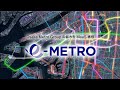 都市型MaaS構想「e METRO」 動画（2025年９月改訂版）