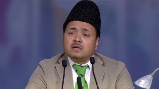 Urdu Nazm By Muhammad Ismatullah At Jalsa Salana Uk 2016