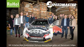 Speedmaster Zu Gast Bei Rohol - Die Schnellste Firmenführung Der Welt Mit Über 150Kmh Durch Werk