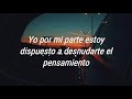 Santiago Cruz - Y si te quedas, que? (letra)