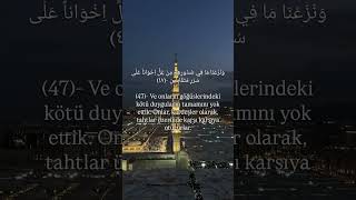 Hicr Sûresi 45-50.Ayet🎙Islam Soph #islam #muslim #müslüman #kabe #makkah #allah #kuran #quran #namaz