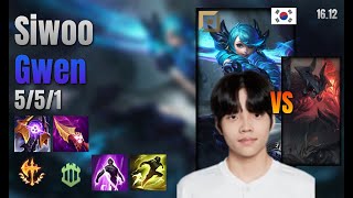 Siwoo Top Gwen vs Aatrox lol KR solo rank Full Game 16.12 | 시우 그웬 vs 아트록스