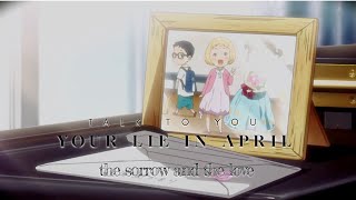 Download lagu Carter Ryan's 'Talk to You' | [AMV/edit] | Lyrics | Your Lie in April | The Sorrow and the Love