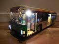 Bus R/C Metropolitan bus in Japan 1/32 RC [ Tokyo Toei Bus ] 東京都交通局