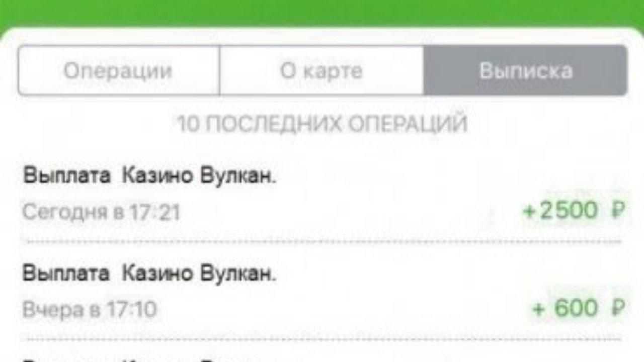 покер заработок покер заработок