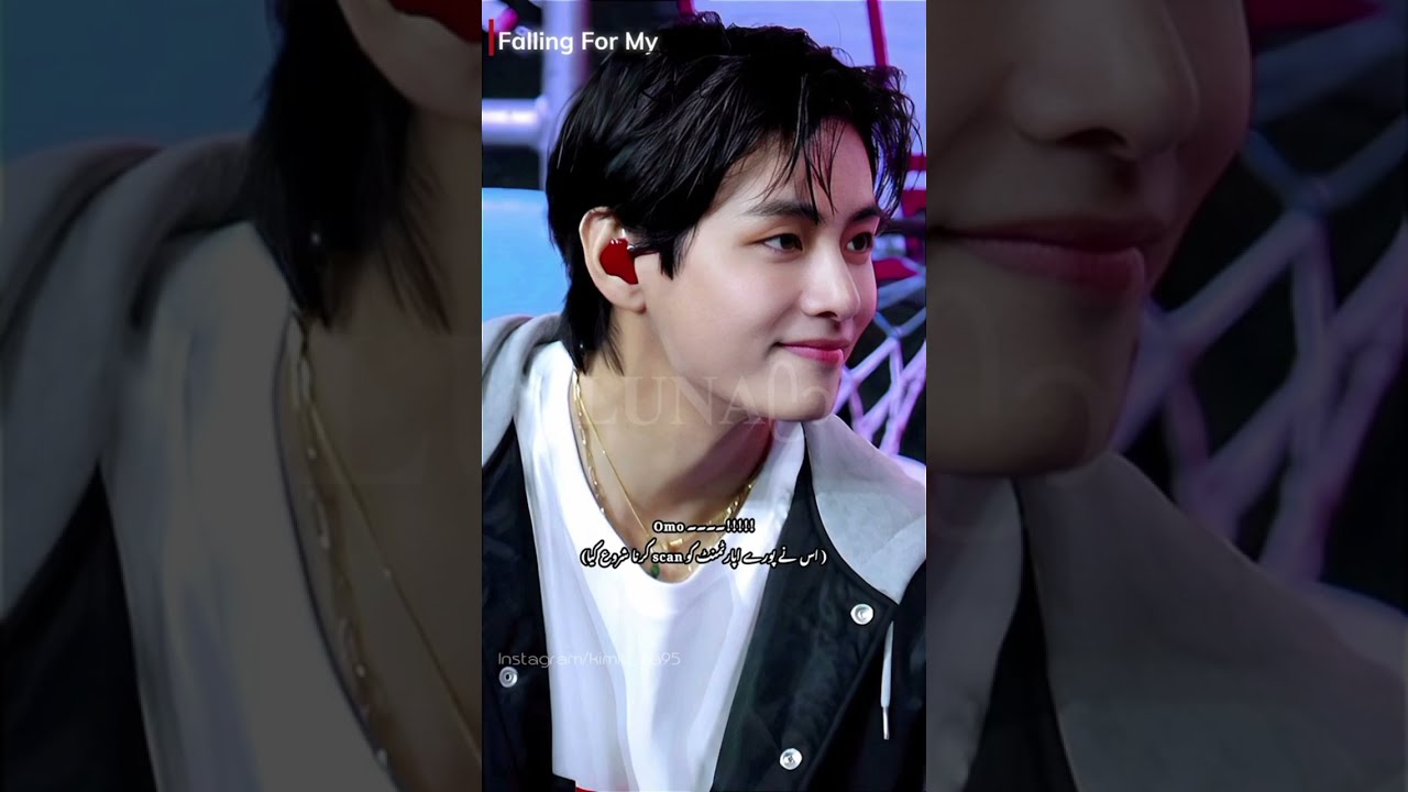 Two Short taekook ff 