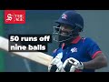 50 runs in nine balls: Dipendra Singh Airee&#39;s record T20 half century