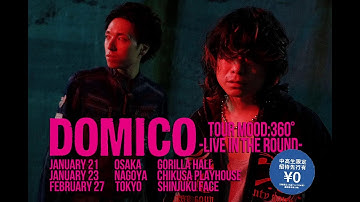 ドミコ ”誰にも言わないでいるよ” release TOUR 2025 TOKYO Spotify O-EAST TOUR FAINAL公演