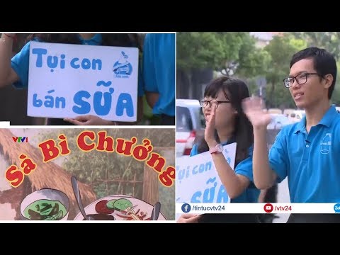 Video: Tiếp Thị Chéo Là Gì