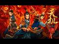 Ultimate secrets  chinese fantasy action film full movie