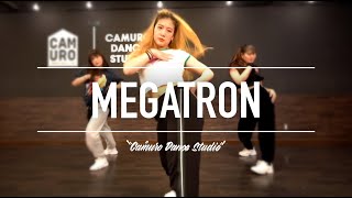AIRU Choreography | Nicki Minaj - MEGATRON