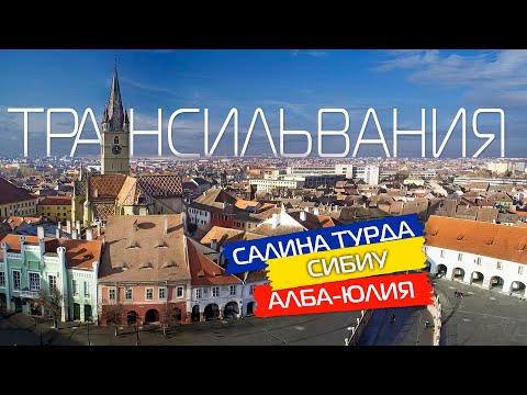 Видео: Били Файърс е искета на знаменитост на годината 2015