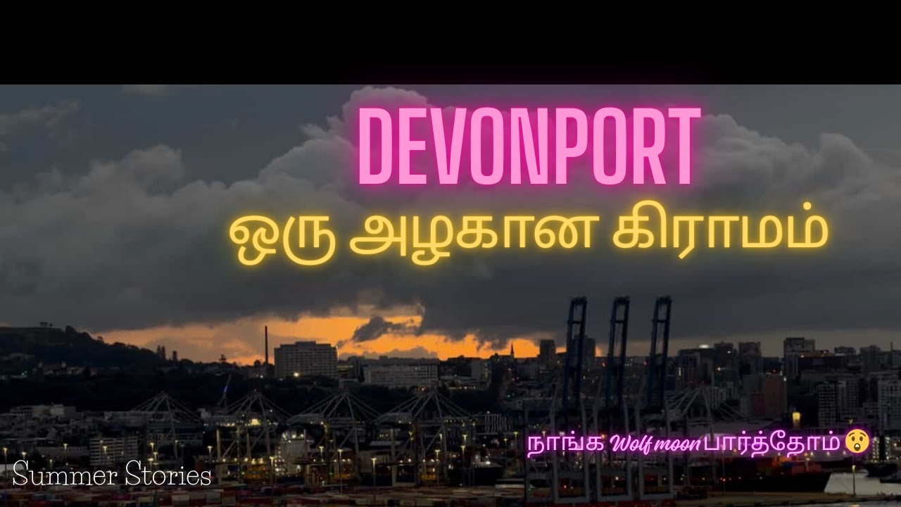 The Most Magical Evening in Devonport, ஒரு அழகான கிராமம்! ❤️😲  