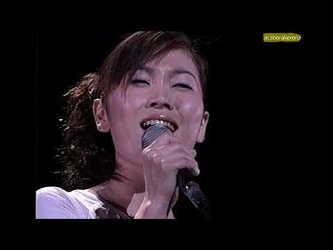 Kiroro2001年ツアー 長い間