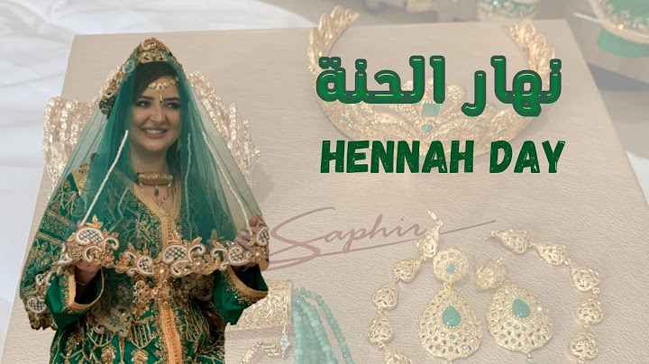 نهار الحنة 🇲🇦 حيَّحنا مع العونيات💃/شاركت معاكم ماكياج/لبسة ديالي 👰🏼‍♀️